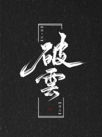 巴厘岛著名spa